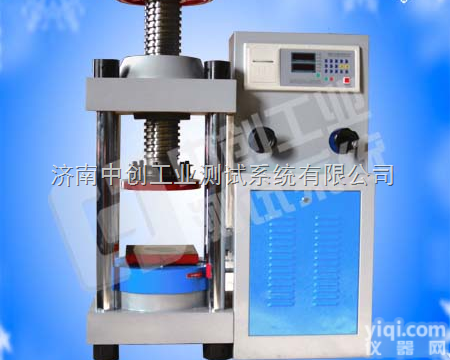 200T<em>路面砖</em>压力<em>试验机</em>，<em>路面砖</em>抗压强度<em>试验机</em>