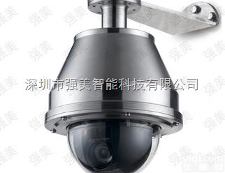 淮安盐城扬州镇江防爆<em>摄像机</em> 防爆<em>高速</em>球