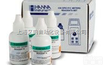 HI93715-<em>01</em>  氨氮<em>试剂</em>-MR HI93715-<em>01</em>