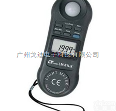 LM<em>掌上型</em><em>照度计</em>  LM-81LX <em>掌上型</em>一体<em>照度计</em>