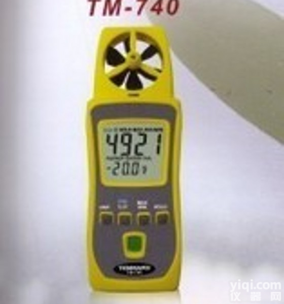 台湾泰玛斯TM-<em>740</em>  <em>口袋</em>型<em>风速计</em> 手持式风速仪