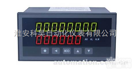 按照合同  <em>定量</em><em>控制仪</em>价格/<em>定量</em><em>控制仪</em>