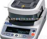 MS-70  日本<em>原装进口</em>AND快速<em>水分</em>测定仪MS-70