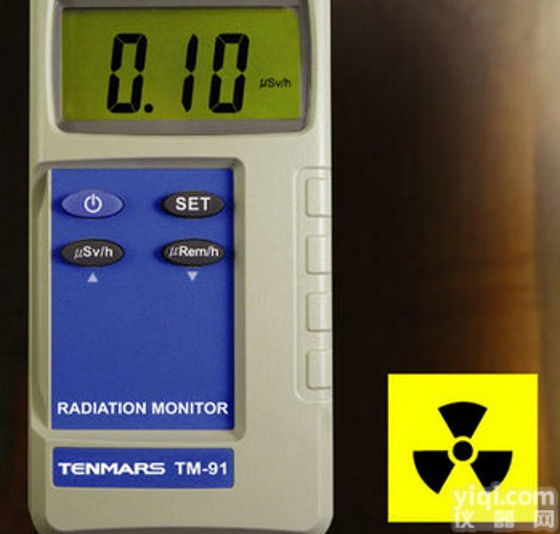 泰玛斯TM-91  核<em>辐射仪</em>/辐射<em>测量仪</em>