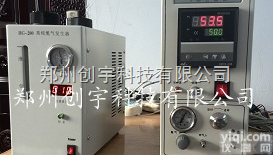 GC2020  <em>液化气</em>分析<em>专用</em>色谱仪，二甲醚色谱分析仪，<em>液化气</em><em>专用</em>色谱仪