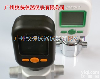 MF5712空气<em>流量计</em>  MF5712-N-200<em>气体</em><em>流量计</em>|<em>MF5706</em><em>气体</em><em>流量计</em>