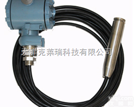 <em>太原</em>投入式液位计现货,<em>山西</em>杆式液位<em>变送器</em>价格