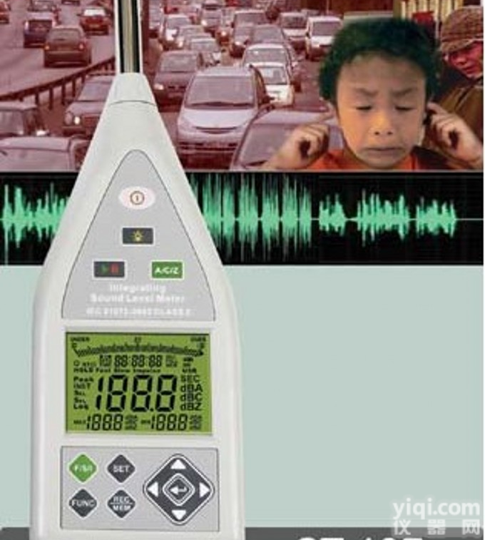 泰玛斯ST-107S  积分式<em>噪音计</em> <em>精密型</em><em>声级计</em>