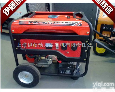 <em>伊藤</em>动力YT8000DC <em>伊藤</em>永磁汽油<em>发电机</em>8KW