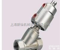 大流量<em>角座阀</em>  供应<em>宝德</em>大流量<em>角座阀</em>，原装BURKERT大流量<em>角座阀</em>