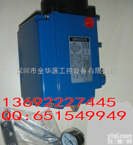 AVP-100H AVP-102H<em>阀门</em>定位器<em>日本</em>山武azbilAVP1...