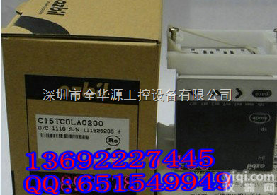 C15TCOLA0200<em>优价</em>AZBIL<em>日本</em>山武温控器