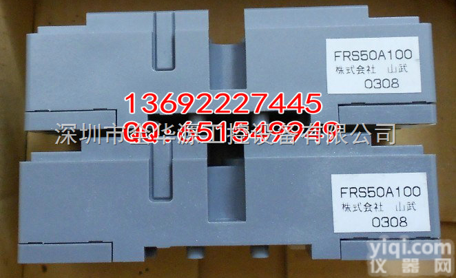<em>FRS50A100</em>.山武azbil FRS100火焰<em>继电器</em>用安装<em>底座</em>