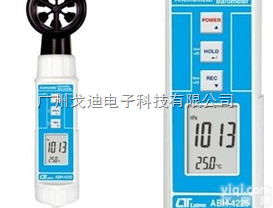 <em>ABH</em>风速仪  <em>ABH</em>-4225 气象风速仪