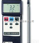 AM<em>风速仪</em>  AM-4204 <em>热线</em>式<em>风速仪</em>