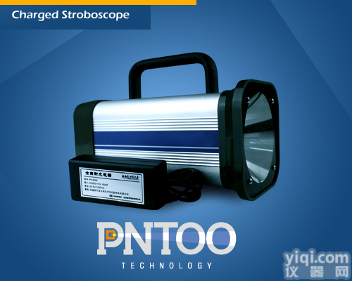 PN-03E  杭州<em>电机</em><em>转速</em>表|<em>电机</em>频闪仪|<em>电机</em>频率计