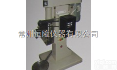 <em>XFD</em>型<em>变频</em>式单槽<em>浮选机</em>