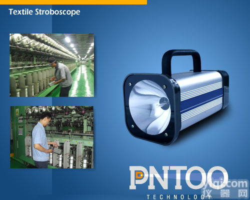 PN-06C  <em>智能型</em>闪光<em>测速仪</em>_数字闪光<em>测速仪</em>_数显闪光<em>测速仪</em>