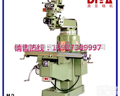 M3  供应台湾炮塔式M3<em>万能</em><em>铣床</em>|上海<em>铣床</em>价格
