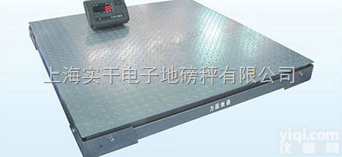 <em>鹿泉市</em>双层<em>电子</em>地磅秤