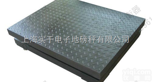 <em>邯郸市</em>三层缓冲电子<em>地磅</em>秤