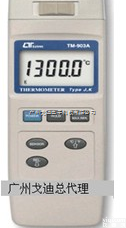TM四<em>通道</em><em>测温仪</em>  TM-903A 四<em>通道</em><em>温度计</em>