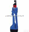 EBS8<em>充电式</em>螺杆切刀  EBS8<em>迷你型</em><em>充电式</em>螺杆切刀