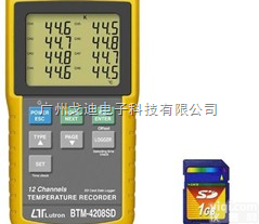 BTM十二通道<em>温度计</em>  BTM-4208SD<em>便携式</em>12通道<em>温度计</em>