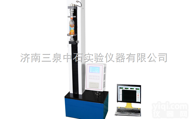 <em>塑料瓶</em>负荷强度<em>测量仪</em>|PET瓶顶压强度测试仪