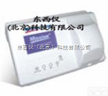 wi35171  wi35171干式生化分析仪/谷丙<em>转氨酶</em><em>测试系统</em>