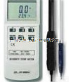 HT<em>智慧型</em><em>温湿度计</em>  HT-3006HA <em>智慧型</em><em>温湿度计</em>