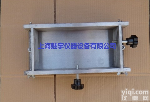 <em>120</em>/<em>240</em>  新标准砌墙砖试模保养