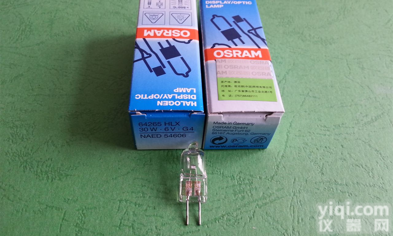 欧司朗64265  尼康 奥林巴斯<em>显微镜</em>光源6V30W G4卤钨<em>灯泡</em>