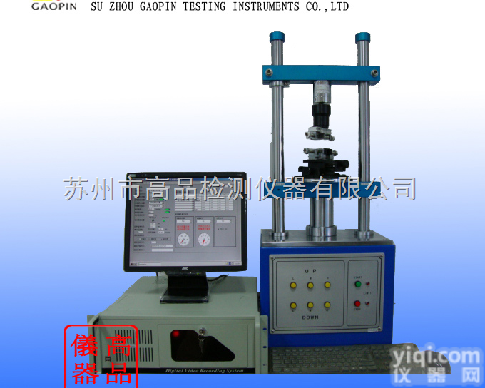 GP-1220S  <em>常州</em>插拔力试验机厂加，开关按键插拔力<em>测试机</em>，全自动按键插拔试验机