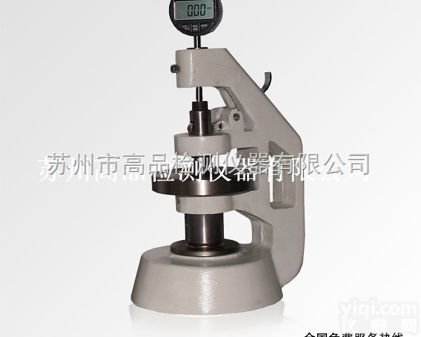 <em>纸张</em>厚度<em>测试仪</em>新春特价，数显<em>纸张</em>厚度<em>测试仪</em>，瓦楞<em>纸张</em>厚度<em>测试仪</em>