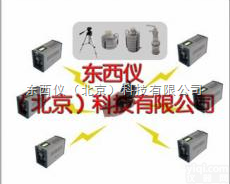 wi82663  厂家优势#<em>集群式</em>空气<em>微生物</em><em>采样</em>系统