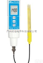 PH<em>笔形酸碱度计</em>  PH-220 笔型<em>酸碱度计</em>