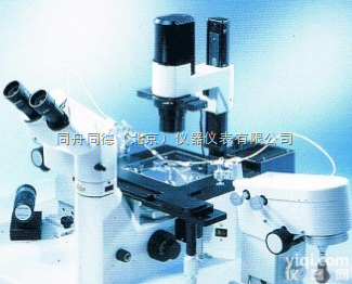 DMIL  <em>北京大学</em>DMIL双目倒置<em>显微镜</em>德国徕卡LEICA