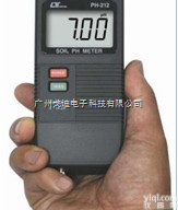PH酸碱度<em>浓度计</em>  PH-211 <em>酸碱度计</em>（口袋型）