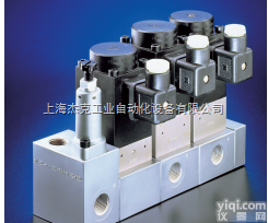 BWH2 A-1/300  德国哈威<em>截止</em>式<em>换向阀</em>，BWH型<em>截止</em>式<em>换向阀</em>特征及优点