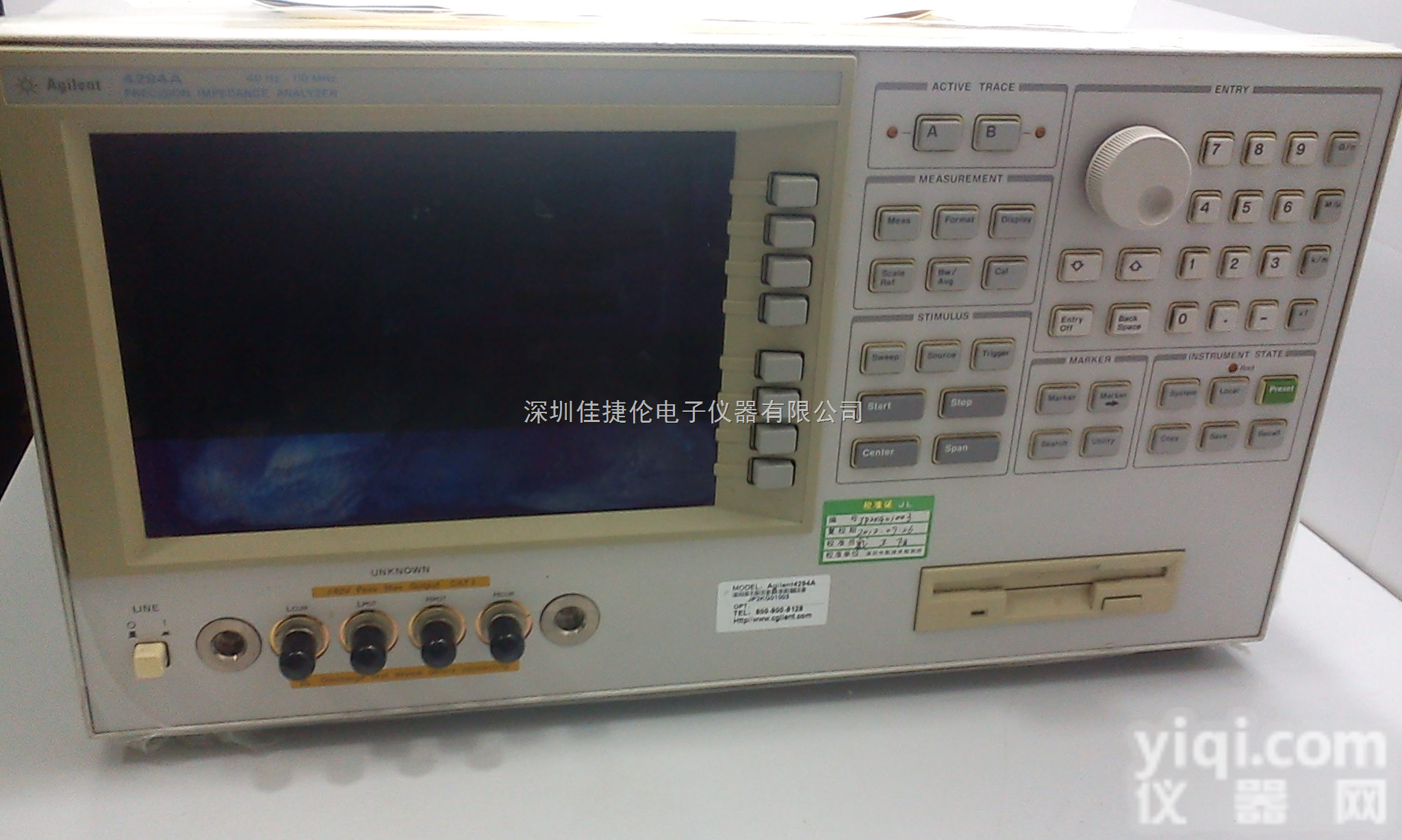 0755-28575080批量销:<em>HP4284A</em> <em>HP4284A</em><em>电桥</em>H...