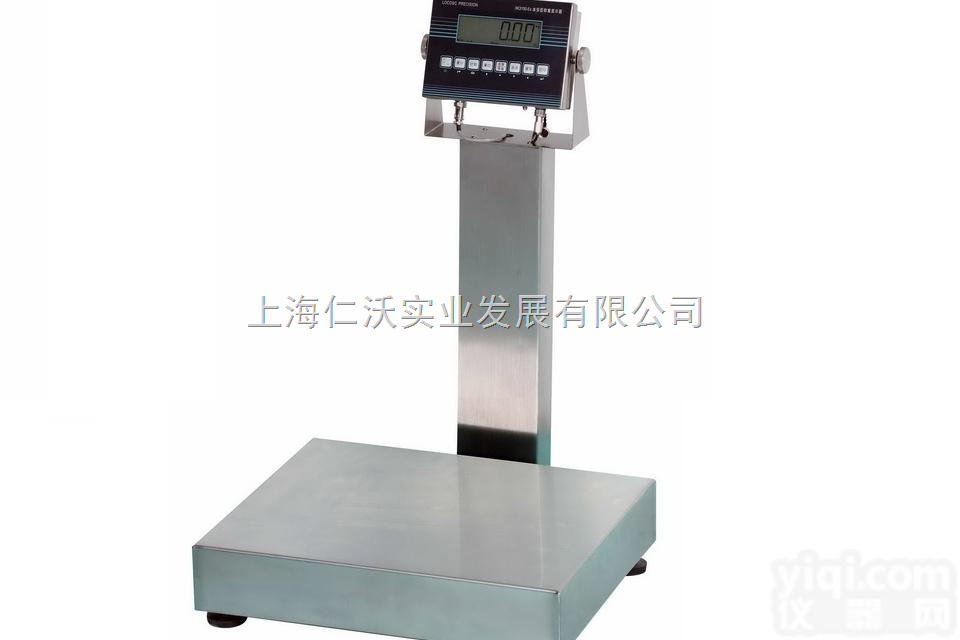 300kg  XK3150-EX<em>称重仪</em>表300<em>公斤</em>防爆称