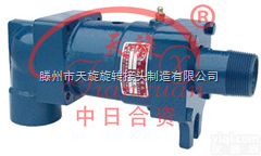 广东清远回转接头哪里好,推荐<em>天旋</em><em>旋转接头</em>