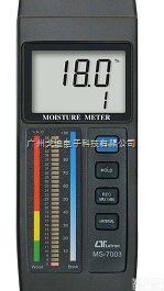 MS<em>水分</em><em>测量仪</em>  MS-7003 <em>混凝土</em>/木材<em>水分</em>计