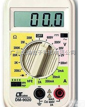 DM实用型<em>万用表</em>  DM-9020 <em>经济型</em><em>万用表</em>