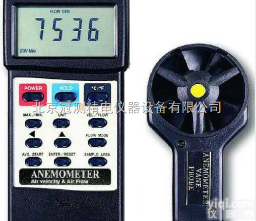 G81267  <em>叶轮式</em><em>风速仪</em> 风速风量测量仪 风温检测仪