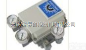 APL-1200  <em>机械式</em>气气<em>阀门</em><em>定位器</em>