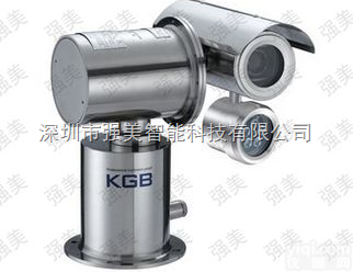 鹰潭赣州吉安<em>宜春</em><em>抚州</em>上饶防爆一体化摄像机