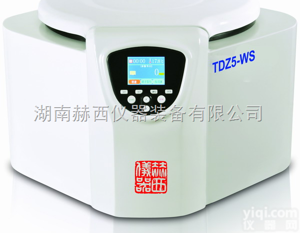 TDZ4-WS常规<em>离心机</em>  台式低速<em>离心机</em> PRP美容<em>专用</em><em>离心机</em>