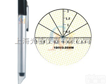 <em>笔式</em>带刻度<em>放大镜</em>